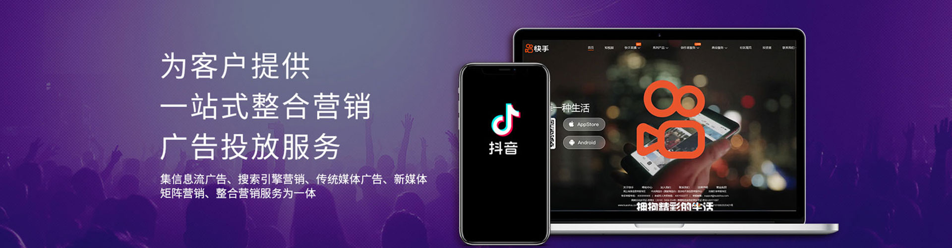 巫溪百度推广