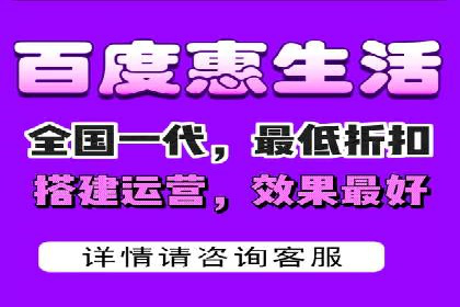 案例剖析：百度SEO推广公司如何助力企业飞速发展